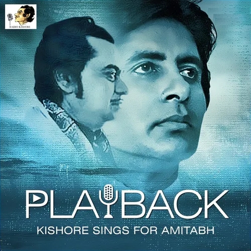 Kishore Da Sings For Amitabh Bachchan - Part 1