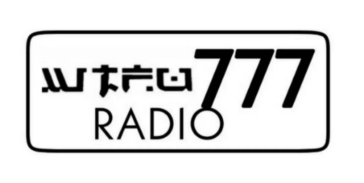 WTFU777 RADIO