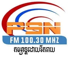MNN Radio
