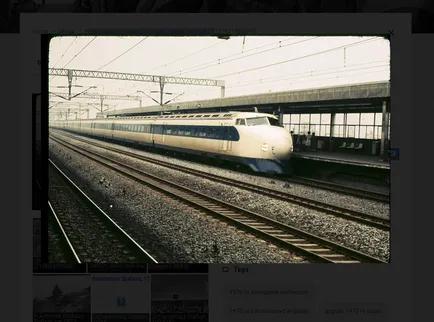 #PacificWatch: The undying bullet train. @JCBliss