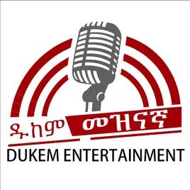 DUKEM FM