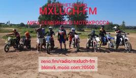 MXLUCH-FM