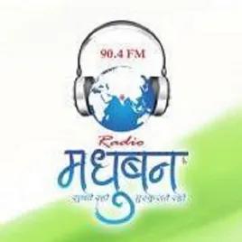 Radio Madhuban 90.4 FM