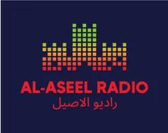 Alsalam-Music