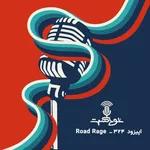 EP324 - Road Rage - نزاع خیابانی