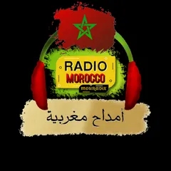Radio -أمداح مغربية