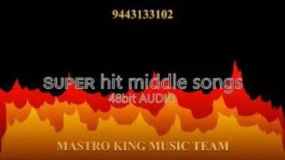 Tamil ꜱᴜᴩᴇʀ hit middle songs