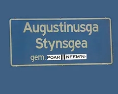 Stynsgea FM