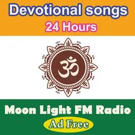 Malayalam Devotional songs Radio 3