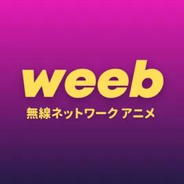 Weeb Anime Radio