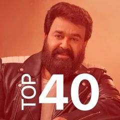 Malayalam Top 40