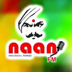 NAAN FM RADIO