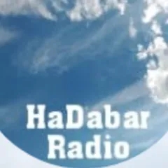 HaDabar Radio