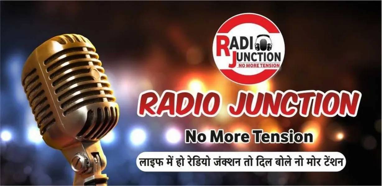 Radio Junction- No More Tension
