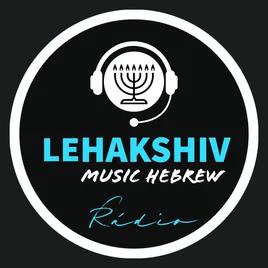 Lehakshiv