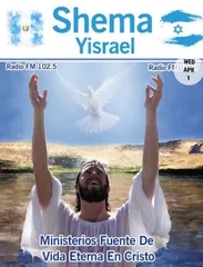 Radio Shema Yisarael