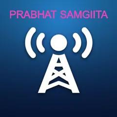 Prabhat Samgiita
