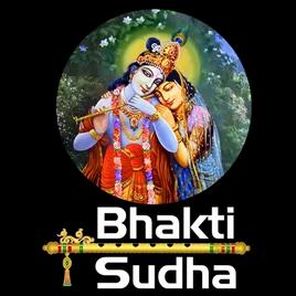 Radio Bhakti Sudha