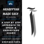 Arabiyyah Made Easy S01E18