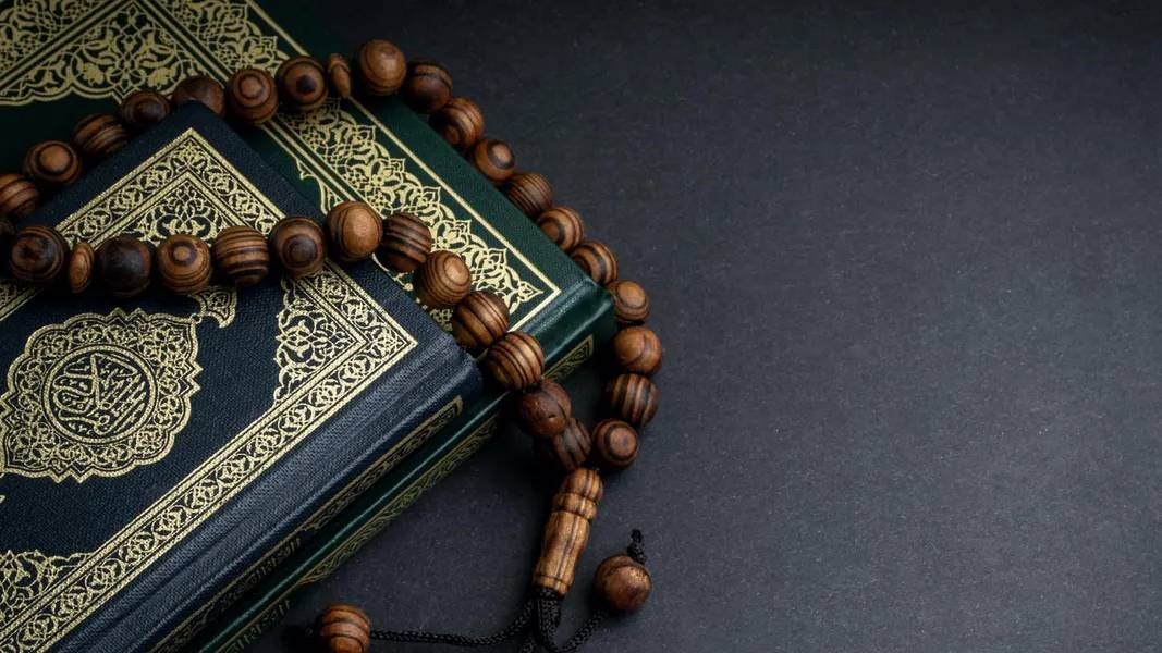 hhuman media - Holy Quran