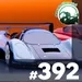 SAC 392 - Top Racer Collection, Like a Dragon Gaiden, Unsighted