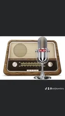 Radio Lopas Beograd