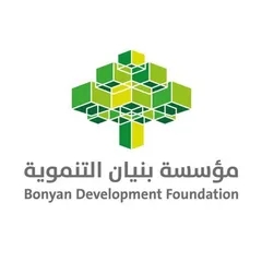 Bonyan Development Foundation