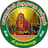 Aiyarappar Thirumurai Mandram
