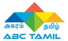 ABC Tamil 