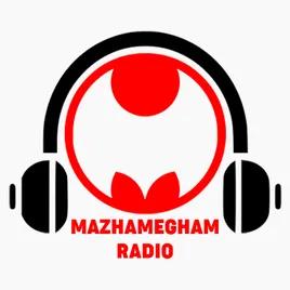 MAZHAMEGHAM RADIO