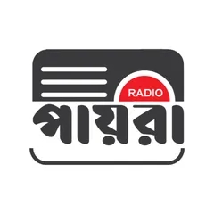 Radio Payra