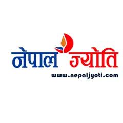 Radio Nepal Jyoti