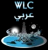WLC Arabic