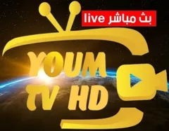 YOUM TV HD