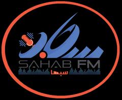 Sahab FM
