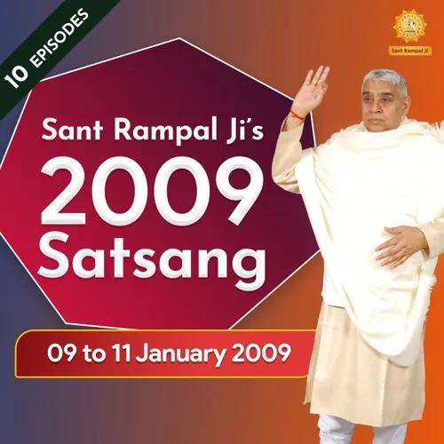 09 to 11 January 2009 Satsang by Sant Rampal Ji