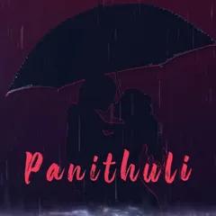 Panithuli FM