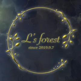 Ls forest PTX special