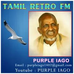 Tamil Retro FM