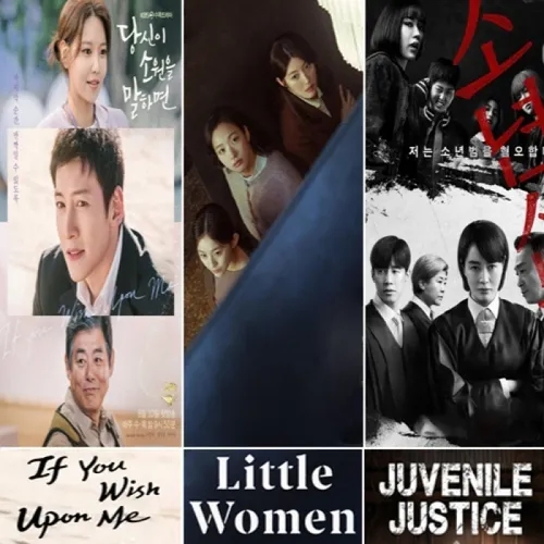 8x21 - Series coreanas: IF YOU WISH UPON ME, LAS HERMANAS (LITTLE WOMEN) Y TRIBUNAL DE MENORES (JUVENILE JUSTICE)