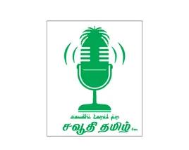 Saudhi Tamil FM