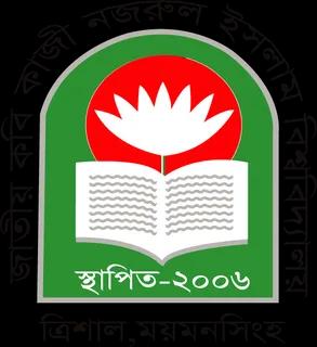 Jatiya Kabi Kazi Nazrul Islam University, Trishal, Mymensingh.