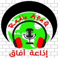 Radio AfaQ