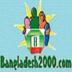 bangladesh2000-com Radio