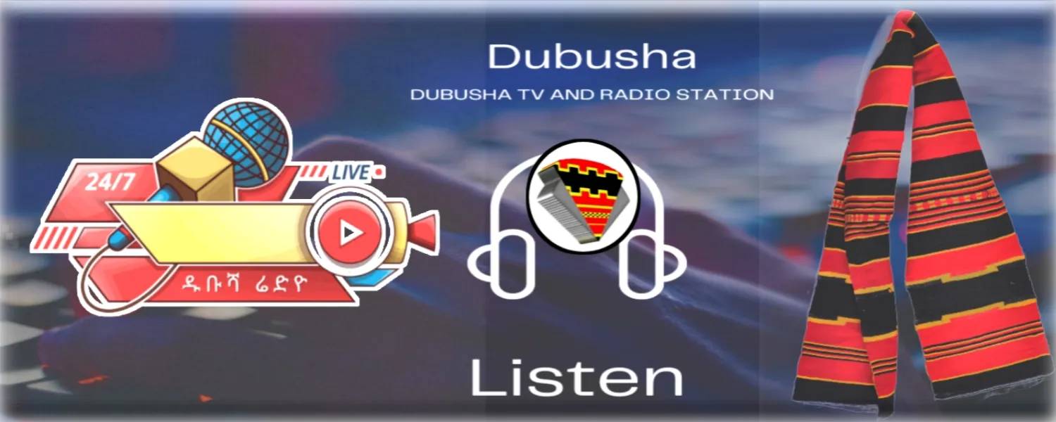 Dubusha Radio