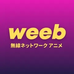 Weeb Anime Radio