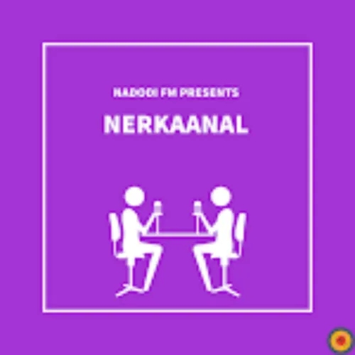 Nerkanal with Inban