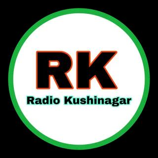 Live Radio Kushinagar