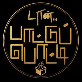 PaatuPotti - Tamil Podcast