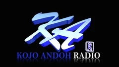 Kojo Andoh Radio